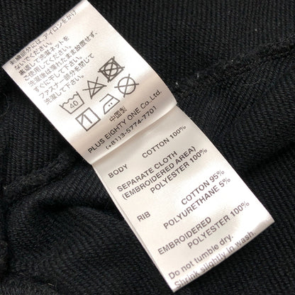 【中古品】【メンズ】 SUPPLIER × ECOSYS サプライヤー エコシス FULL ZIP HOODIE フルジップフーディ パーカー 長袖 トップス 142-260831-rs-07-fur サイズ：M カラー：ブラック 万代Net店