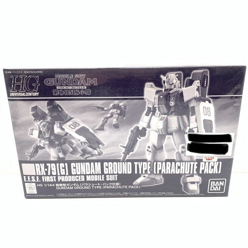 【中古美品】 HGUC RX-79[G] 陸戦型ガンダム パラシュート・パック仕様 機動戦士ガンダム 第08MS小隊 プレバン限定 058-260929-mo-03-fur 万代Net店