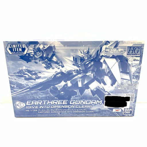 【中古美品】 HGBD :R 1/144 アースリィガンダム ダイブイントゥディメンションクリア ガンダムビルドダイバーズRE:RISE イベント限定 058-260929-mo-04-fur 万代Net店