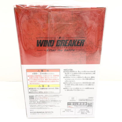 【中古美品】 一番くじ WIND BREAKER ウインドブレイカー After the battle B賞 蘇枋隼飛 フィギュア 052-260929-mo-05-fur 万代Net店