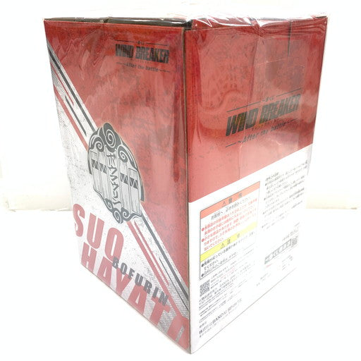【中古美品】 一番くじ WIND BREAKER ウインドブレイカー After the battle B賞 蘇枋隼飛 フィギュア 052-260929-mo-05-fur 万代Net店
