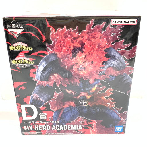 【中古美品】 箱ダメ有 一番くじ 僕のヒーローアカデミア -意志- D賞 エンデヴァー;figure 051-260929-mo-06-fur 万代Net店
