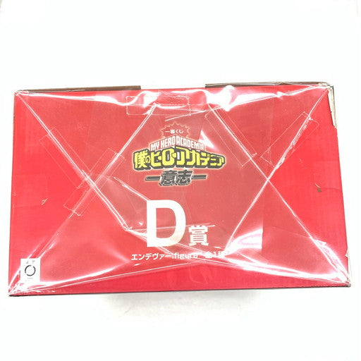 【中古美品】 箱ダメ有 一番くじ 僕のヒーローアカデミア -意志- D賞 エンデヴァー;figure 051-260929-mo-06-fur 万代Net店