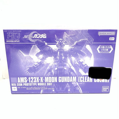 【中古美品】 HGUC 1/144 AMS-123X-X ムーンガンダム クリアカラー 機動戦士MOONガンダム 058-260929-mo-08-fur 万代Net店