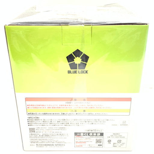 【中古美品】 一番くじ ブルーロック 夢中の連鎖 D賞 オリヴァ・愛空 フィギュア 052-260929-mo-10-fur 万代Net店