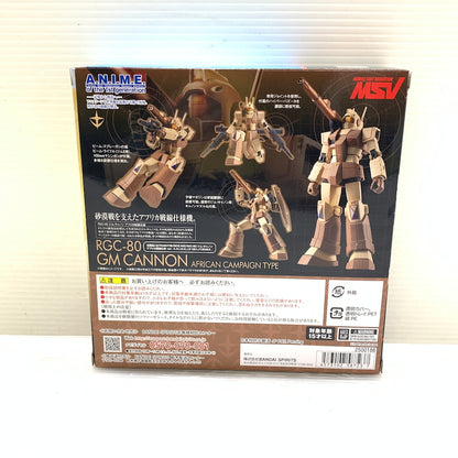 【現状渡し品】 ROBOT魂 ＜SIDE MS＞ RGC-80 ジム・キャノン アフリカ戦線仕様 ver. A.N.I.M.E. 「機動戦士ガンダム」 魂ウェブ商店限定 056-260109-MS-02-min 万代Net店