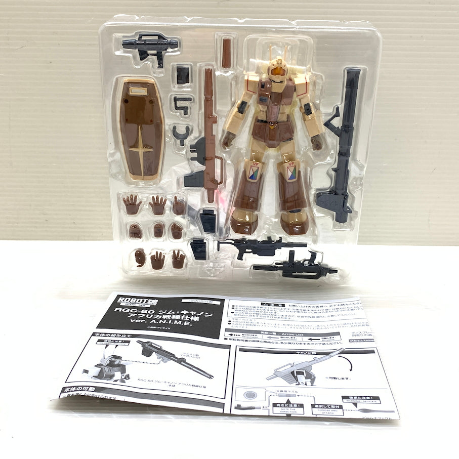 【現状渡し品】 ROBOT魂 ＜SIDE MS＞ RGC-80 ジム・キャノン アフリカ戦線仕様 ver. A.N.I.M.E. 「機動戦士ガンダム」 魂ウェブ商店限定 056-260109-MS-02-min 万代Net店