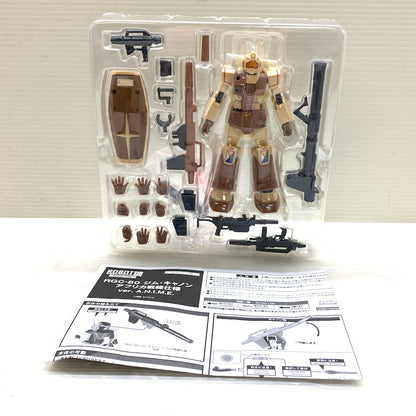【現状渡し品】 ROBOT魂 ＜SIDE MS＞ RGC-80 ジム・キャノン アフリカ戦線仕様 ver. A.N.I.M.E. 「機動戦士ガンダム」 魂ウェブ商店限定 056-260109-MS-02-min 万代Net店