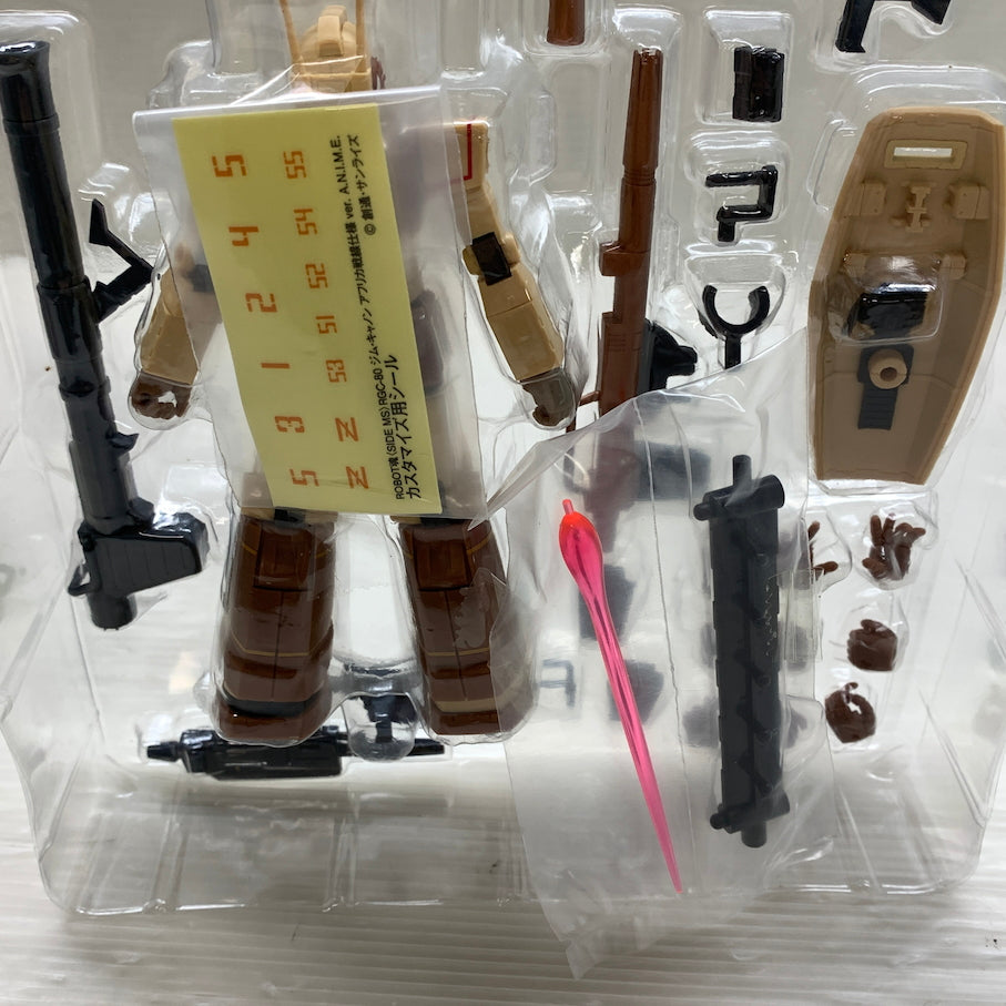 【現状渡し品】 ROBOT魂 ＜SIDE MS＞ RGC-80 ジム・キャノン アフリカ戦線仕様 ver. A.N.I.M.E. 「機動戦士ガンダム」 魂ウェブ商店限定 056-260109-MS-02-min 万代Net店