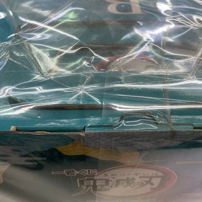 【中古美品】 一番くじ 鬼滅の刃 暴かれた刀鍛冶の里 B賞 時透無一郎フィギュア 051-260929-mo-11-fur 万代Net店