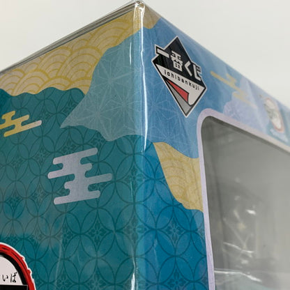 【中古美品】 一番くじ 鬼滅の刃 暴かれた刀鍛冶の里 B賞 時透無一郎フィギュア 051-260929-mo-11-fur 万代Net店