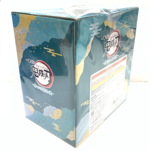 【中古美品】 一番くじ 鬼滅の刃 暴かれた刀鍛冶の里 B賞 時透無一郎フィギュア 051-260929-mo-11-fur 万代Net店