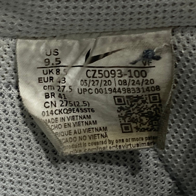 【現状渡し品】【メンズ】 NIKE ナイキ CZ5093-100 AIR FORCE 1/1 COSMIC CLAY スニーカー 160-251211-WA-02-iwa サイズ：27.5cm カラー：WHITE/WHITE-BLACK-COSMIC CLAY 万代Net店