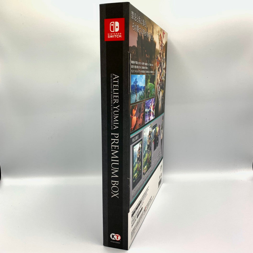 【中古品】 ユミアのアトリエ ~追憶の錬金術士と幻創の地~ プレミアムボックス - Switch 029-251204-mo-01-fur 万代Net店
