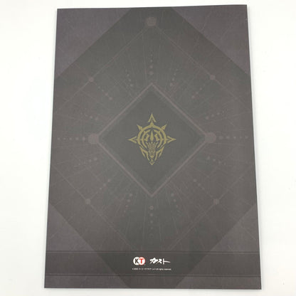 【中古品】 ユミアのアトリエ ~追憶の錬金術士と幻創の地~ プレミアムボックス - Switch 029-251204-mo-01-fur 万代Net店