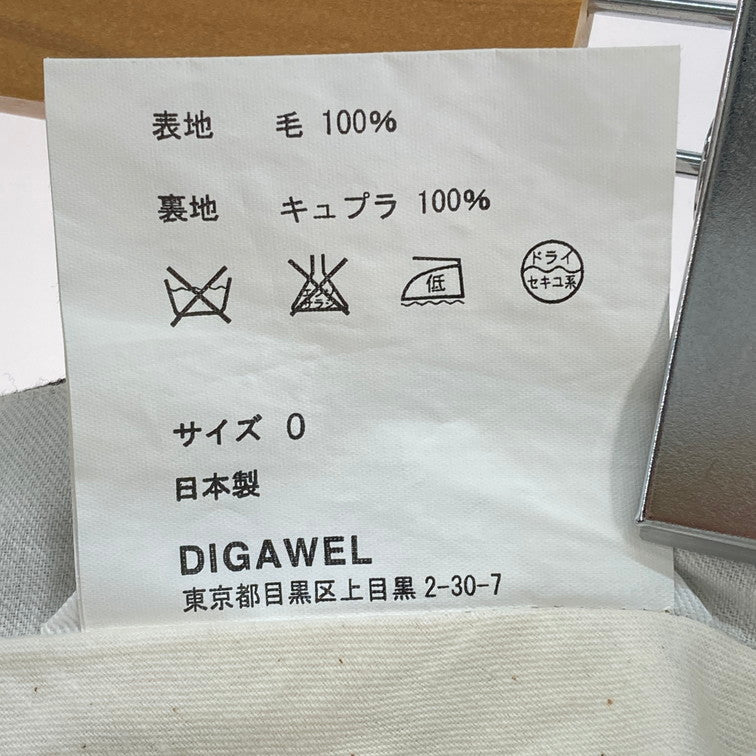 【中古品】【メンズ】 DIGAWEL ディガウェル COLOR SWITCH PANTS 151-260319-WA-01-iwa カラー：ネイビー グレー 万代Net店