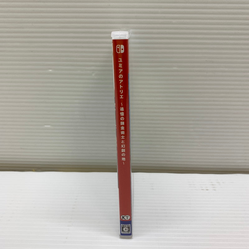 【中古品】 ユミアのアトリエ 追憶の錬金術士と幻創の地 Switch ソフト 029-251113-zi-03-min 万代Net店
