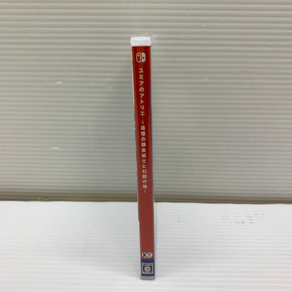 【中古品】 ユミアのアトリエ 追憶の錬金術士と幻創の地 Switch ソフト 029-251113-zi-03-min 万代Net店
