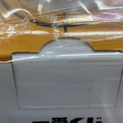 【中古美品】 一番くじ SAKAMOTO DAYS vol.1 A賞 坂本太郎 MASTERLISE EXPIECE 051-260929-mo-13-fur 万代Net店
