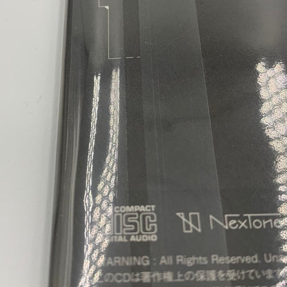 【中古品】 ユミアのアトリエ ~追憶の錬金術士と幻創の地~ プレミアムボックス - Switch 029-251204-mo-01-fur 万代Net店