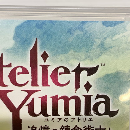 【中古品】 ユミアのアトリエ 追憶の錬金術士と幻創の地 Switch ソフト 029-251113-zi-03-min 万代Net店