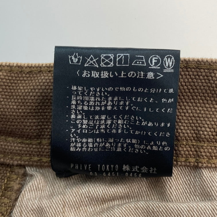 【中古品】【メンズ】 ROARK REVIVAL × GRAMICCI デニムパンツ 158-260319-WA-02-iwa サイズ：30 カラー：ブラウン 万代Net店