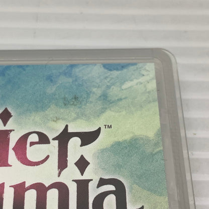 【中古品】 ユミアのアトリエ 追憶の錬金術士と幻創の地 Switch ソフト 029-251113-zi-04-min 万代Net店