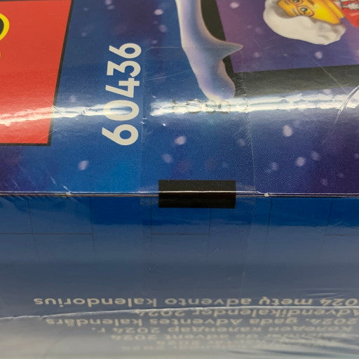 【中古美品】 レゴ LEGO シティ アドベントカレンダー2024 クリスマス 60436 039-260930-mo-07-fur 万代Net店