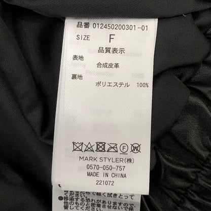 【中古品】【レディース】 MURUA ムルーア FAUX LEATHER JACKET 012450200301-01 フェイクレザージャケット アウター 古着 169-260901-rs-07-fur サイズ：F カラー：ブラック 万代Net店