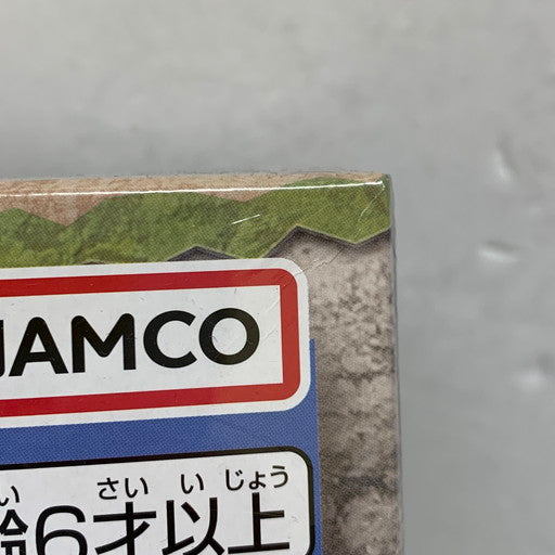 【中古美品】 BANDAI プラノサウルス 陸海空恐竜セット プラモデル 059-260930-mo-08-fur 万代Net店
