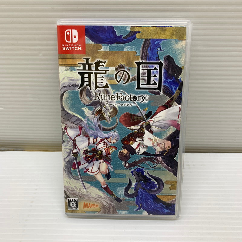 【中古品】 龍の国 ルーンファクトリー Switch ソフト 029-251113-zi-07-min 万代Net店
