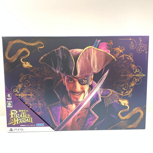 【中古美品】 一部使用済 龍が如く8外伝 Pirates in Hawaii 真島吾朗コンプリートボックス - PS5 026-251204-mo-03-fur 万代Net店