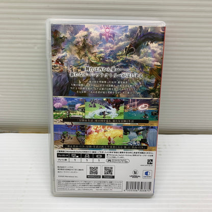 【中古品】 龍の国 ルーンファクトリー Switch ソフト 029-251113-zi-07-min 万代Net店