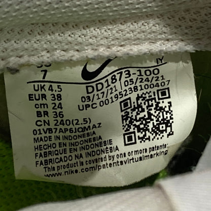 【中古品】【レディース】 NIKE ナイキ DD1873-100 WOMEN’S DUNK LOW NEXT NATURE PALE CORAL スニーカー 本体のみ（箱なし） 160-251211-WA-04-iwa サイズ：24cm カラー：ペールコーラル ホワイト 万代Net店