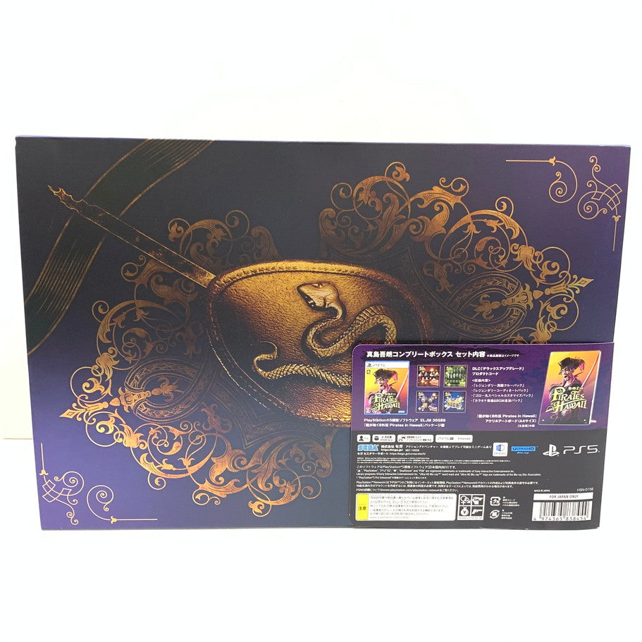 【中古美品】 一部使用済 龍が如く8外伝 Pirates in Hawaii 真島吾朗コンプリートボックス - PS5 026-251204-mo-03-fur 万代Net店