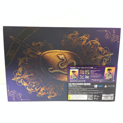 【中古美品】 一部使用済 龍が如く8外伝 Pirates in Hawaii 真島吾朗コンプリートボックス - PS5 026-251204-mo-03-fur 万代Net店