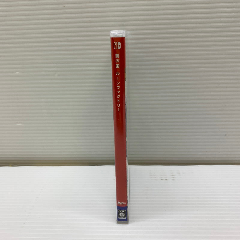 【中古品】 龍の国 ルーンファクトリー Switch ソフト 029-251113-zi-07-min 万代Net店