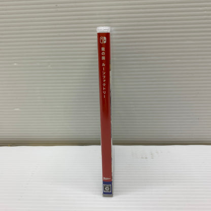 【中古品】 龍の国 ルーンファクトリー Switch ソフト 029-251113-zi-07-min 万代Net店