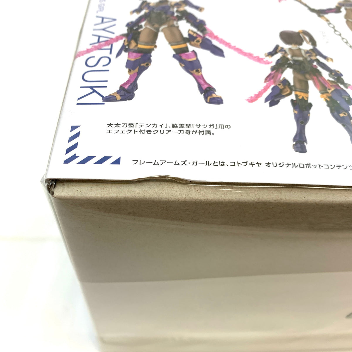 【中古美品】 壽屋(KOTOBUKIYA) フレームアームズ・ガール アヤツキ 059-260930-ko-02-fur 万代Net店