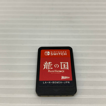 【中古品】 龍の国 ルーンファクトリー Switch ソフト 029-251113-zi-07-min 万代Net店