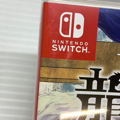 【中古品】 龍の国 ルーンファクトリー Switch ソフト 029-251113-zi-07-min 万代Net店