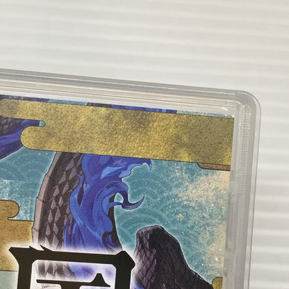 【中古品】 龍の国 ルーンファクトリー Switch ソフト 029-251113-zi-07-min 万代Net店