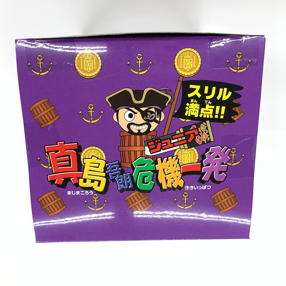 【中古美品】 一部使用済 龍が如く8外伝 Pirates in Hawaii 真島吾朗コンプリートボックス - PS5 026-251204-mo-03-fur 万代Net店