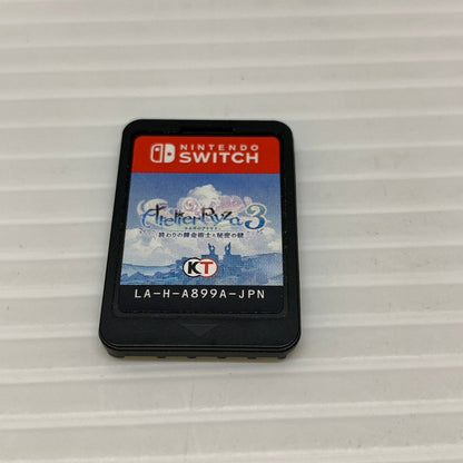 【中古品】 ライザのアトリエ３ 終わりの錬金術士と秘密の鍵 Switch ソフト 251113-zi-08-min 万代Net店