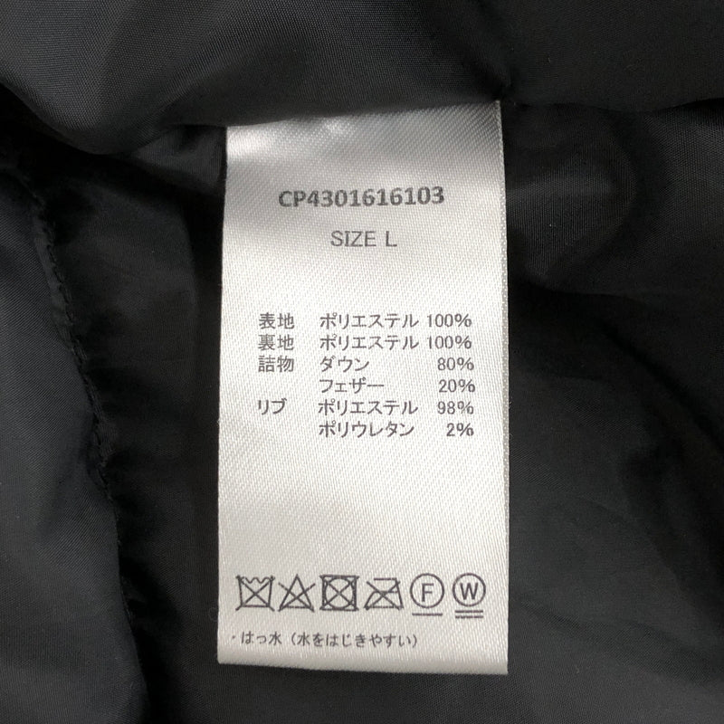 【現状渡し品】【メンズ】 CAMP7 キャンプセブン DOWN JACKET CP4301616103 ダウンジャケット アウター 古着 144-260902-rs-01-fur サイズ：L カラー：ブラック 万代Net店