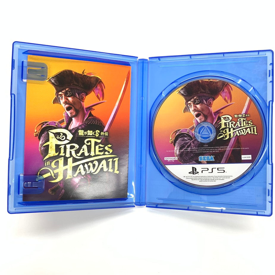【中古美品】 一部使用済 龍が如く8外伝 Pirates in Hawaii 真島吾朗コンプリートボックス - PS5 026-251204-mo-03-fur 万代Net店