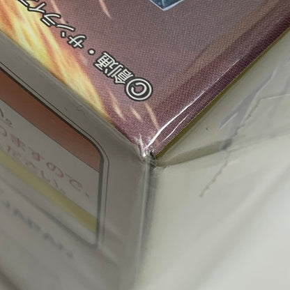 【中古美品】 HG 1/144 Ξガンダム 機動戦士ガンダム 閃光のハサウェイ キルケーの魔女 バンダイ ガンプラ 058-261003-mo-03-fur 万代Net店