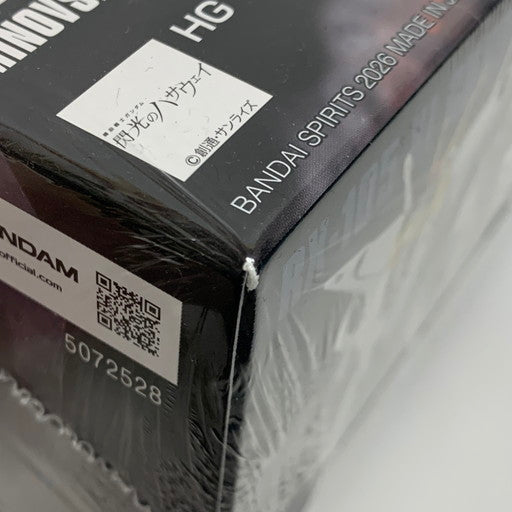 【中古品】 箱ダメ有 HG 1/144 Ξガンダム 機動戦士ガンダム 閃光のハサウェイ キルケーの魔女 バンダイ ガンプラ 058-261003-mo-04-fur 万代Net店