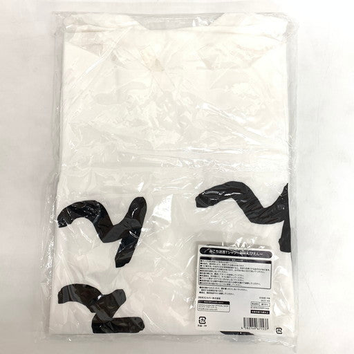 【中古美品】 hololive さくらみこ 迷言Ｔシャツ あえんびえん 054-260503-mo-01-fur 万代Net店