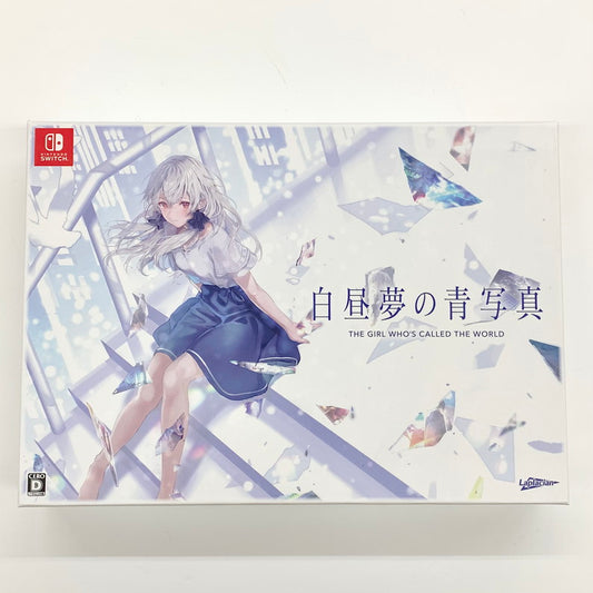 【中古品】 白昼夢の青写真 コレクターズ ボックス - Switch 029-251204-mo-04-fur 万代Net店